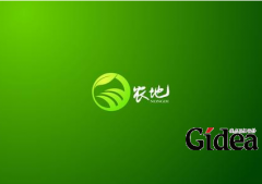 品牌是啥？公司成功前的命名