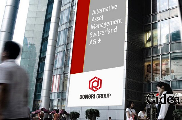 上海品牌设计公司