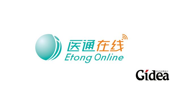 医通在线品牌命名