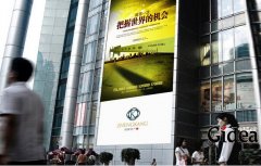 公司品牌策划的本质是什么