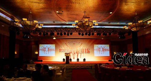 上海咨询策划公司