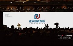 品牌全案策划的核心理念是什么