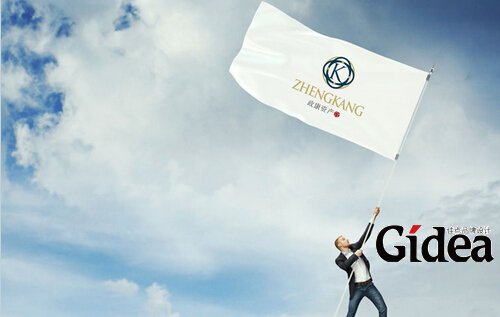 企业品牌设计公司