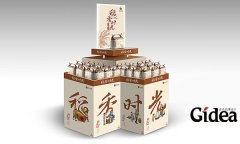 全案策划公司教你认识全案策划