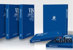 企业形象策划设计要点有哪些