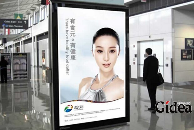 品牌全案策划公司