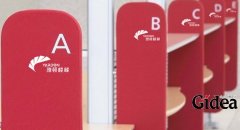 企业品牌策划公司有哪些有力的举措