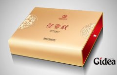 上海品牌全案策划技巧有哪些