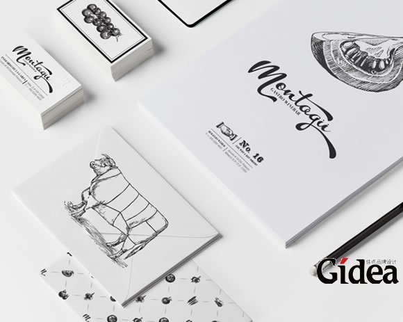 企业品牌形象设计