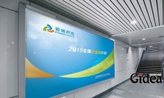 品牌营销策划依靠哪些手段