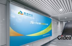 怎样做好品牌全案策划