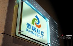 企业品牌策划公司有哪些策划经验