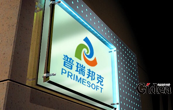 企业品牌策划公司