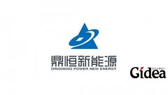 企业品牌形象设计基本常识