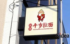 品牌策划公司有哪些新举措