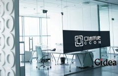 企业形象设计技巧与方法