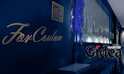 品牌全案策划公司