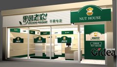 广告全案策划有哪些具体要求