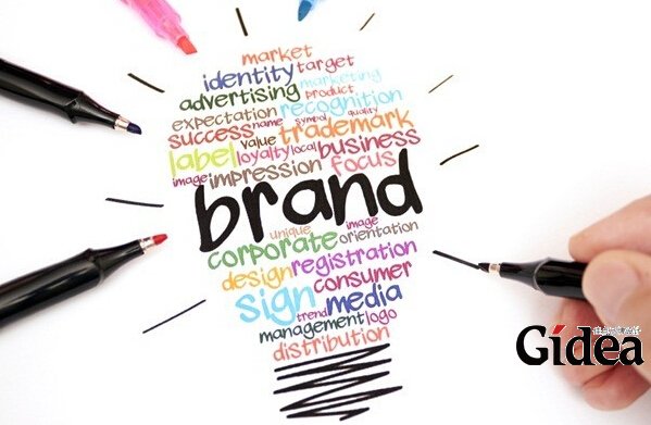 上海品牌全案公司