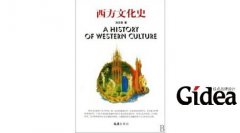 上海品牌咨询公司的经营思想