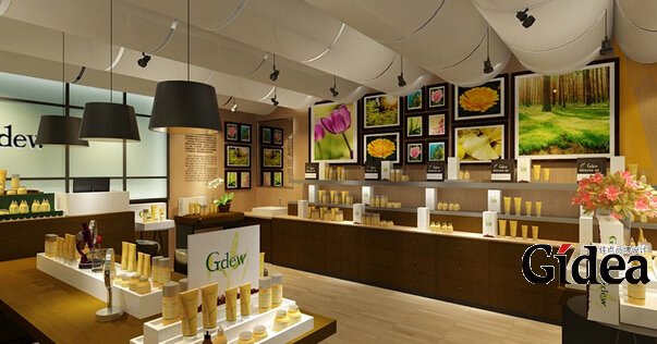 化妆品品牌策划