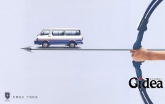 上海广告策划公司有哪些策划经验