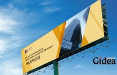 用企业品牌设计提高企业市场形象