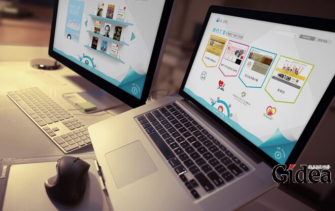 品牌全案策划公司