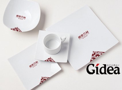 企业品牌形象设计