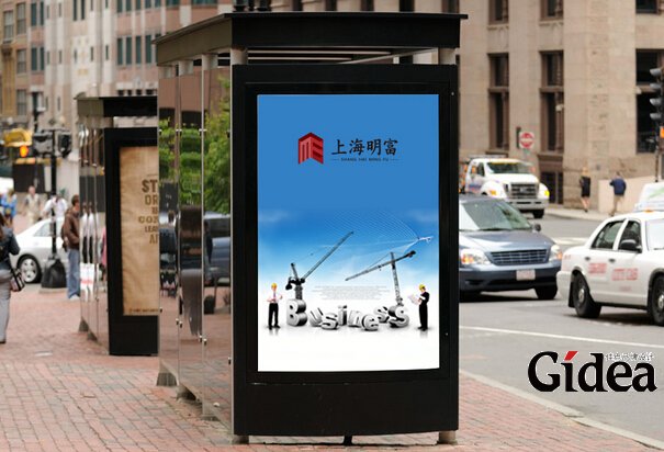 上海品牌策划公司