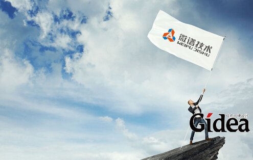 企业品牌形象设计