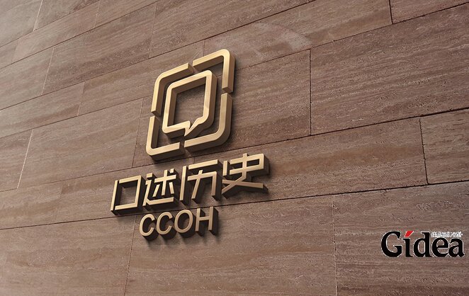 企业形象设计