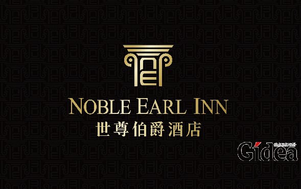 公司品牌策划