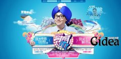 上海咨询策划公司为企业发展助力加油