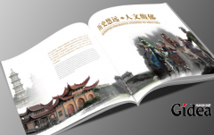 政府机关画册设计公司可以设计出来最好的设计