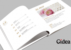 如何查找到一家好的化妆品画册设计公司