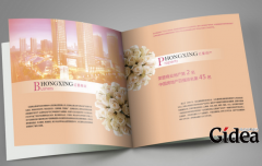 关于艺术你可以查找艺术画册设计公司帮忙