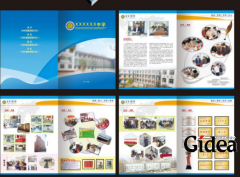 学校方面一定要注重学校画册设计