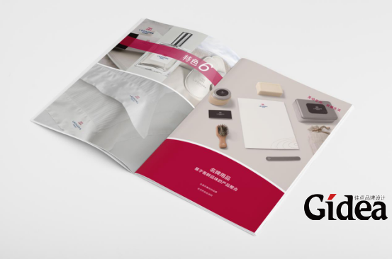 价值百万画册创意都要遵守这六个原则！！