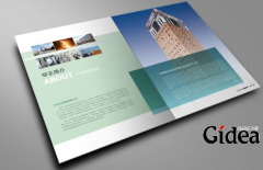 上海画册设计效果能否让人满意？