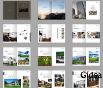 宣传画册设计制作和交通设施相关程度有多高？
