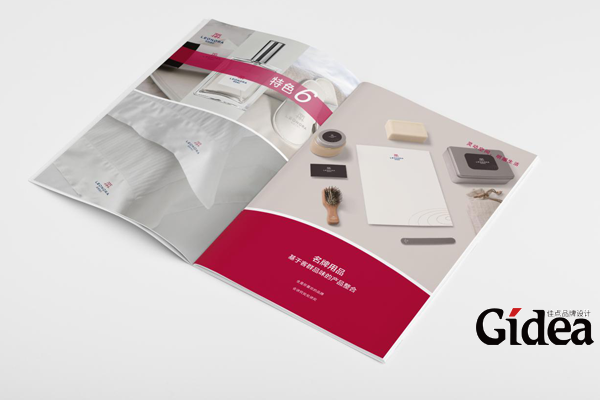 企业画册设计