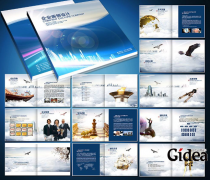 高档画册设计公司哪个比较好