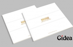 画册设计公司市场上面很多