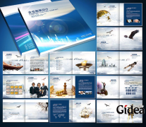 企业画册设计究竟可以起到什么样的效果