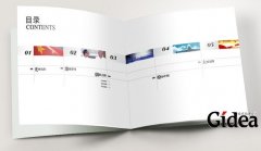 广告宣传册设计会用到哪些宣传册设计技巧？