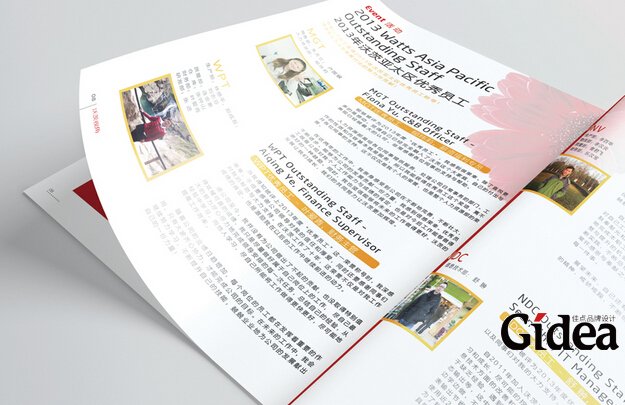 公司宣传册设计