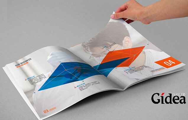 产品样本设计的功能