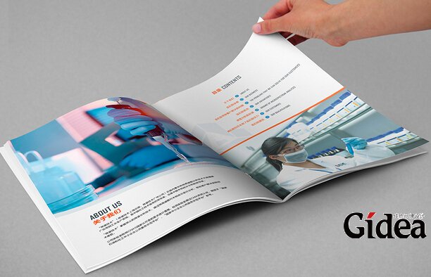 产品样本设计的功能