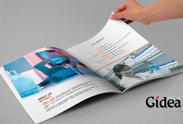 产品样本设计特点